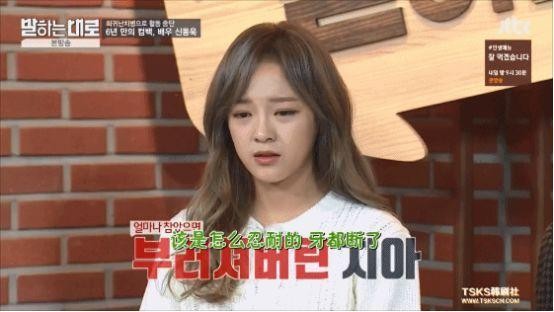 男星被96岁爷爷控诉骗走房产，还联合小9岁女友将其赶出家门！