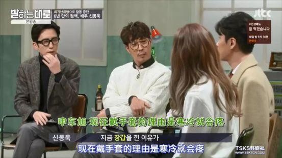 男星被96岁爷爷控诉骗走房产，还联合小9岁女友将其赶出家门！