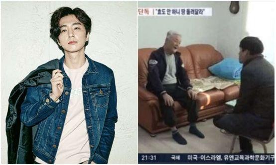 男星被96岁爷爷控诉骗走房产，还联合小9岁女友将其赶出家门！