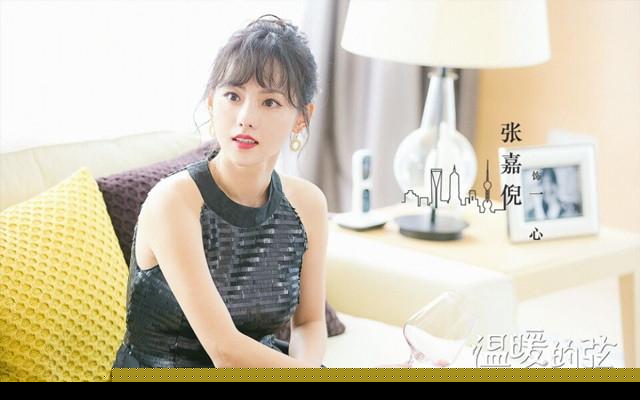 温暖的弦电视最新消息:南弦和一心闹绯闻上头条 温暖吃醋不搭理南弦