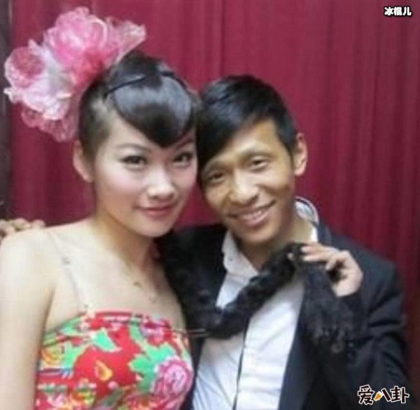 宋小宝老婆是谁