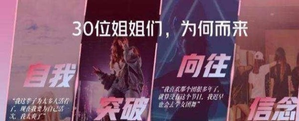 李斯丹妮曝成团后打电话叫万茜出来聚会被婉拒,说出原因大家笑了