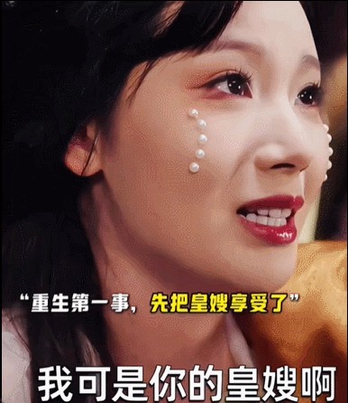 解析“浩浩妈”现象背后的直男情感需求与女性焦虑_无忧印象