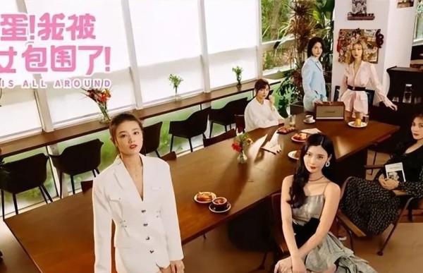 解析“浩浩妈”现象背后的直男情感需求与女性焦虑_无忧印象