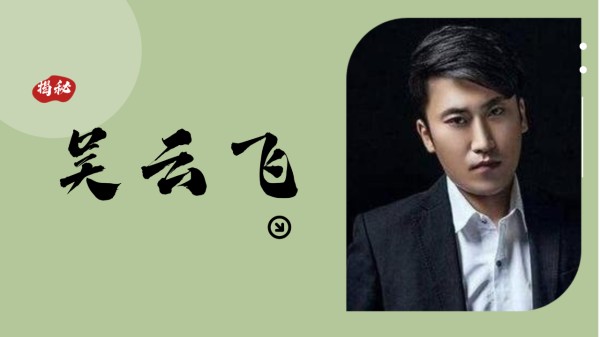 Thumbplayer Poster Plugin Image