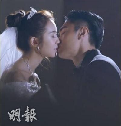 传魏焌皓强吻麦明诗，结果遭无线解约。