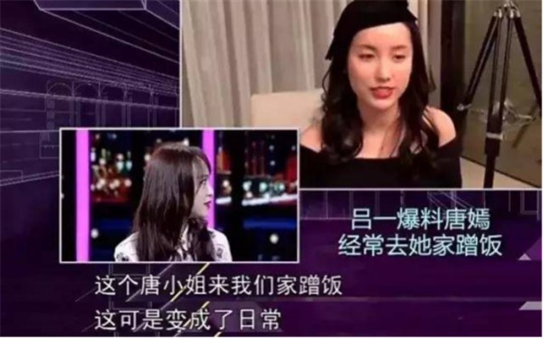 20岁出道,她和唐嫣的关系比杨幂更好,丈夫竟是《三生三世》的他