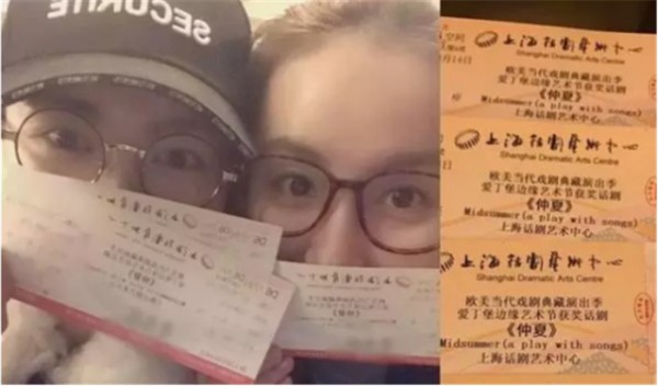 20岁出道,她和唐嫣的关系比杨幂更好,丈夫竟是《三生三世》的他