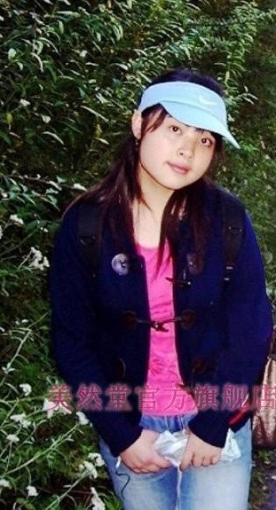 谢娜的亲妹妹拍拖后“圆”形毕露胖得惊人