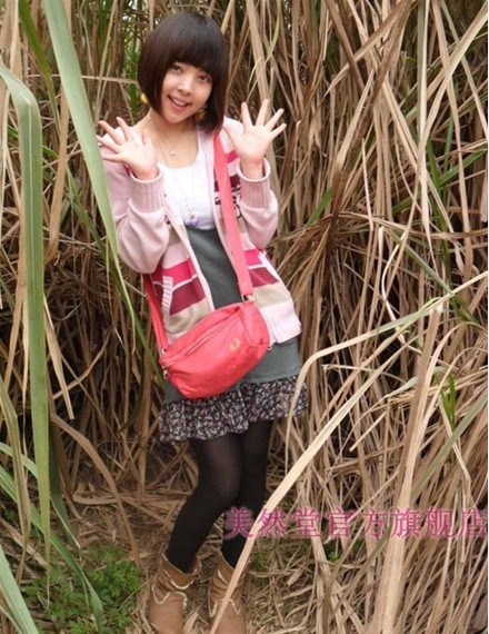 谢娜的亲妹妹拍拖后“圆”形毕露胖得惊人