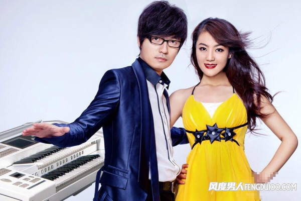 玖月奇迹王小玮王小海结婚照 求婚现场什么样 第8张