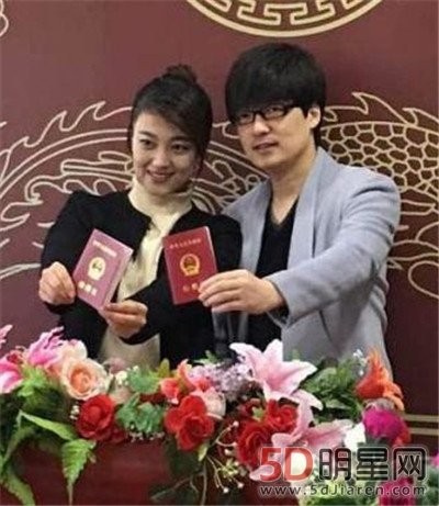 玖月奇迹王小玮离过婚? 王小玮是二婚吗