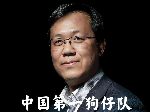 普罗旺斯的皮卡丘:中国第一狗仔队卓伟与明星陈晓之间的三次江湖恩怨,堪称娱乐圈一段传奇。2015年,卓伟的风行工作室爆出陈晓陈妍希因拍摄《神雕侠侣》假戏真做,恋情迅速曝光。 这消息一出,立刻震惊娱乐圈,两人不久后便高调承认恋情,并于次年结婚生子,这段恋情堪称娱乐圈的一段佳话,而卓伟也因此再次证明了自己的实力。
三年后,卓伟再次将镜头对准了陈晓,暗示其婚后生活出现问题,并爆出所谓的“绯闻”。然而,...