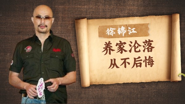 Thumbplayer Poster Plugin Image