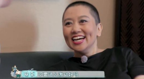 “鳌拜”徐锦江真奇葩,妻子20几年没吃油条,儿子要带着妈妈反抗