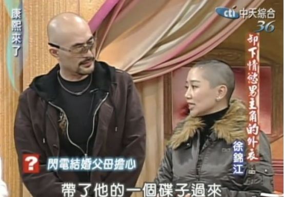 和路过女兵三面定终身,财产全部归妻子,徐锦江的爱情有多传奇?