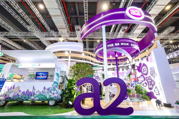 a2牛奶公司进博会展台。（受访者供图）