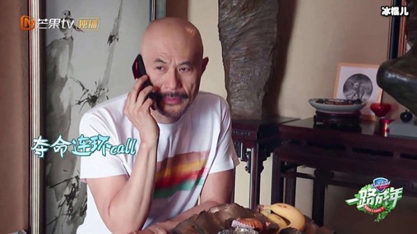 徐锦江一起床便到处找儿子