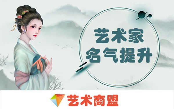 新媒体时代画家该如何扩大自己和作品的影响力?