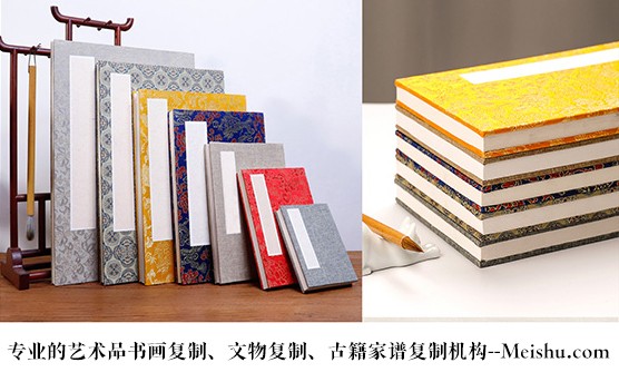 何兴泉-悄悄告诉你,书画行业应该如何做好网络营销推广的呢