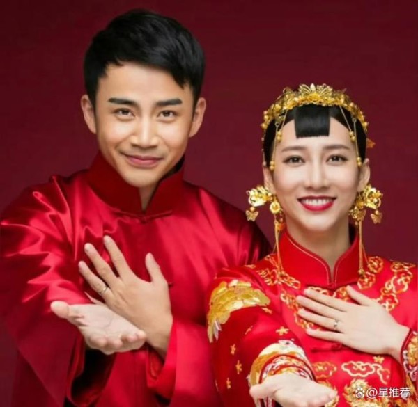 弦子曝和李茂结婚时已怀孕 坦诚奉子成婚获赞