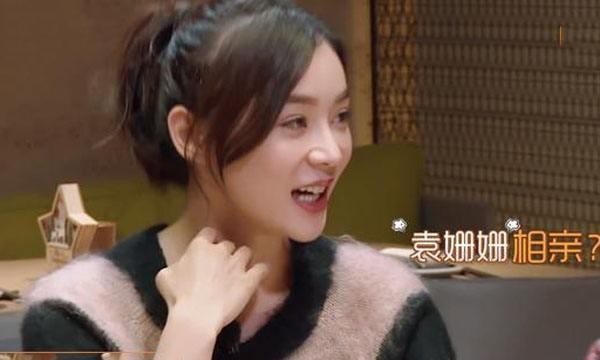 《我家那闺女》袁珊珊曝杨幂同学张戈追过自己,网友:娱乐圈真小