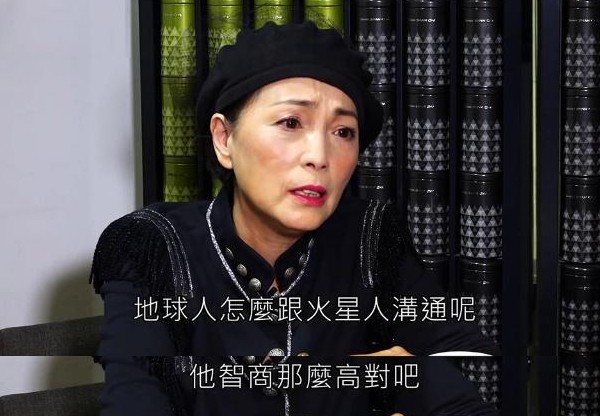 “石榴姐”坦言允许丈夫有情人, 曾经跟林正英拍了一部戏就相恋了