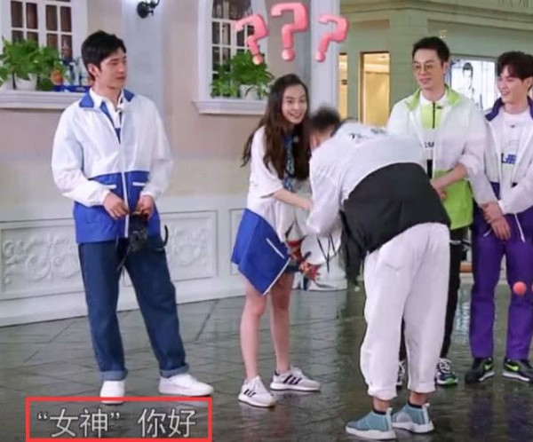 郑恺助理上《跑男》,看他对杨颖的称呼,暴露“跑男团”私下关系