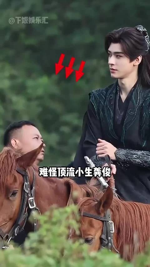 龚俊坚持不换保镖彪哥，两人情同手足超越工作关系