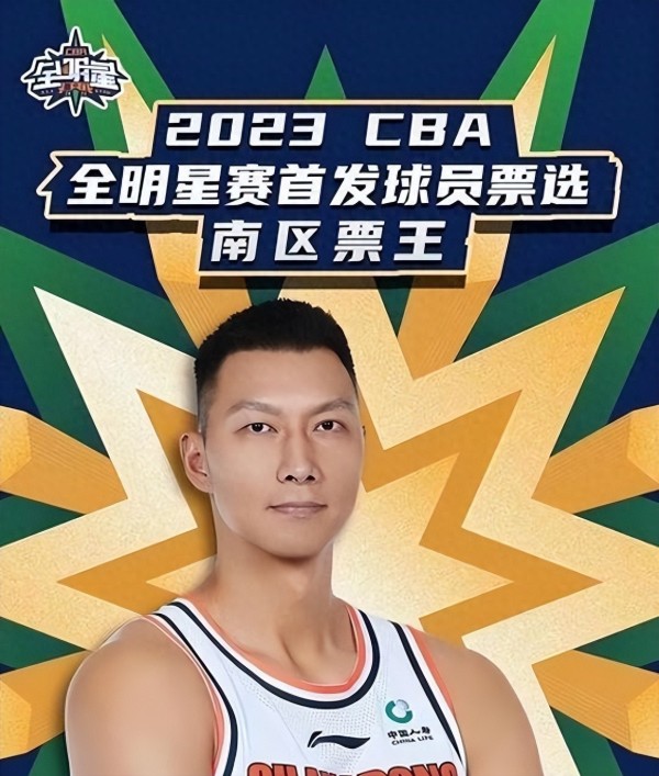 易建联深陷舆论风波，真相究竟如何？