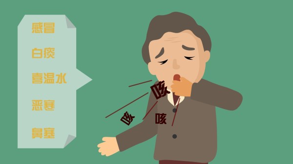 风寒咳嗽反复缠身？肺俞寒贴，一贴暖肺，咳嗽拜拜！