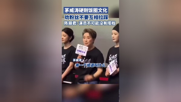 Thumbplayer Poster Plugin Image