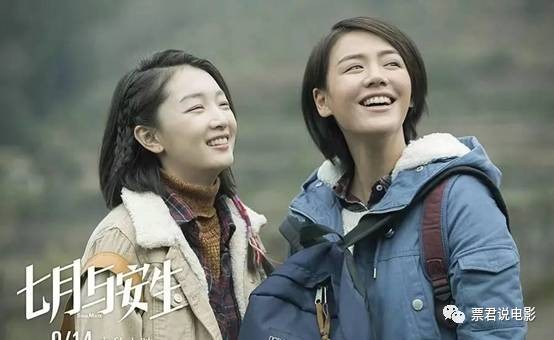 要问明星怎样才不过气,品性好最重要,有些黑料真不是空穴来风