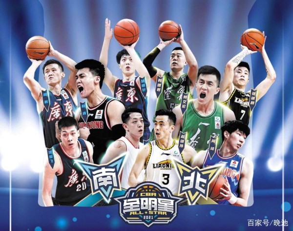 CCTV5直播CBA全明星赛+意甲AC米兰vs佛罗伦萨,APP转国足上海集训