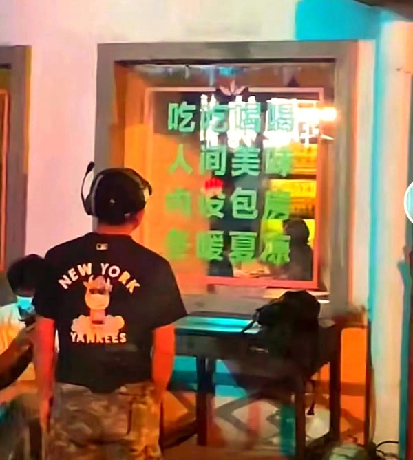 哈尔滨成为明星聚集地:电影幕后揭秘