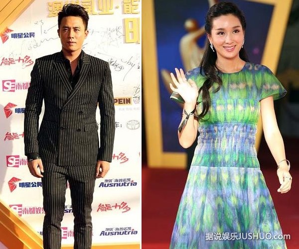 范冰冰被踢爆新恋情 老情人王学兵同台祝福