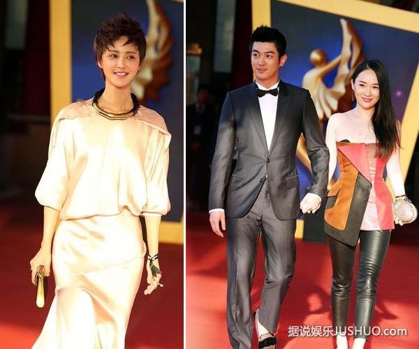 范冰冰被踢爆新恋情 老情人王学兵同台祝福