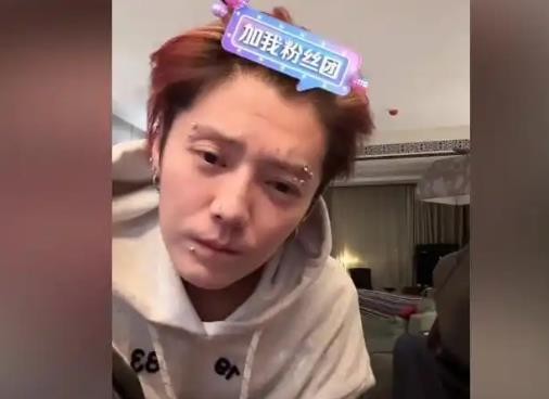 鹿晗深夜醉酒情绪失控，邓超暖心安慰，传与关晓彤恋情生变？