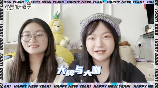 周冬雨LV合影事件,给大家剖析一下艺人与高奢之间的关系