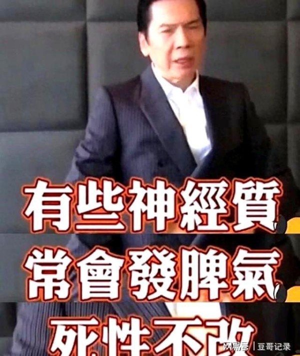 两位闺蜜全部“倒戈”,估计连王菲都没想到,张柏芝能这么大能耐