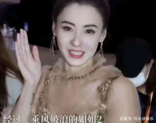 那英与张柏芝的关系很微妙,处处针锋相对,仿佛有恩怨!