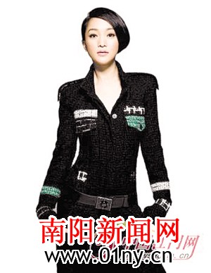 南阳日报多媒体数字报刊平台