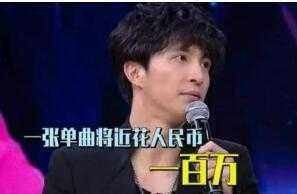 李荣浩否定薛之谦音乐抄袭：我编曲他写歌，彼此都是朋友