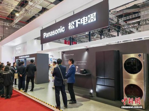 第八届进博会松下展台。中新网记者 姜煜 摄