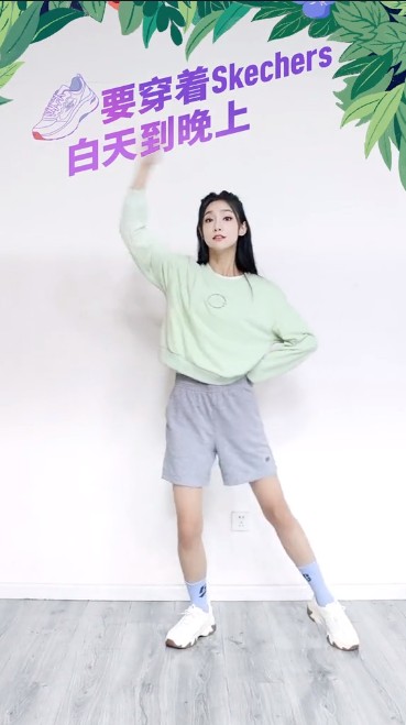 品牌如何发力明星营销新模式-传播蛙