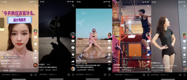 品牌如何发力明星营销新模式-传播蛙