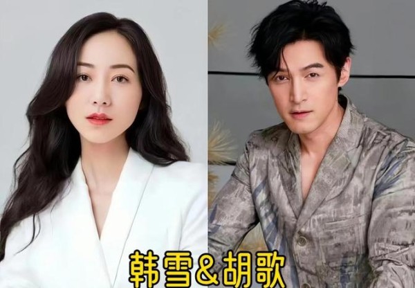 娱乐圈太小！朱一龙高叶竟是同班，同学名单全是大咖