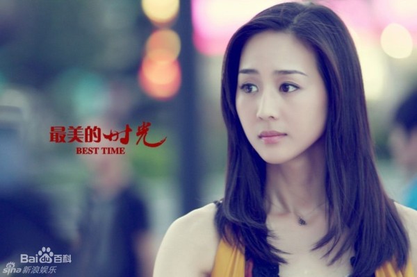 张钧甯私下生活遭扒个人背景揭秘 与黄磊暧昧视频举止亲密不正常