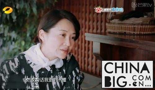 许晴为什么不喜欢郑爽? 许晴呛声郑爽是怎么回事(2)