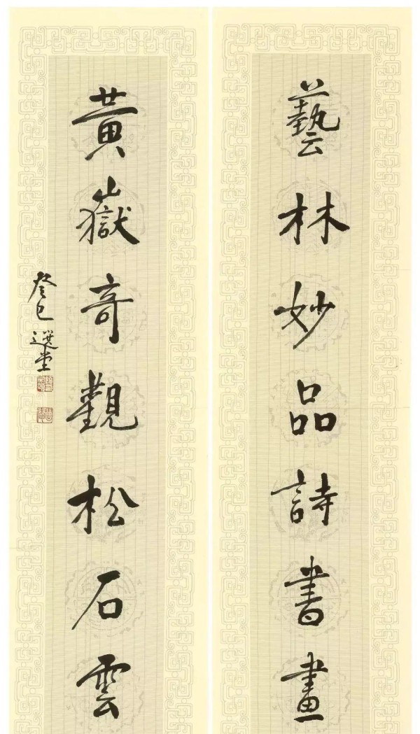 巨星离世噩耗传来！中国娱乐圈痛失传奇